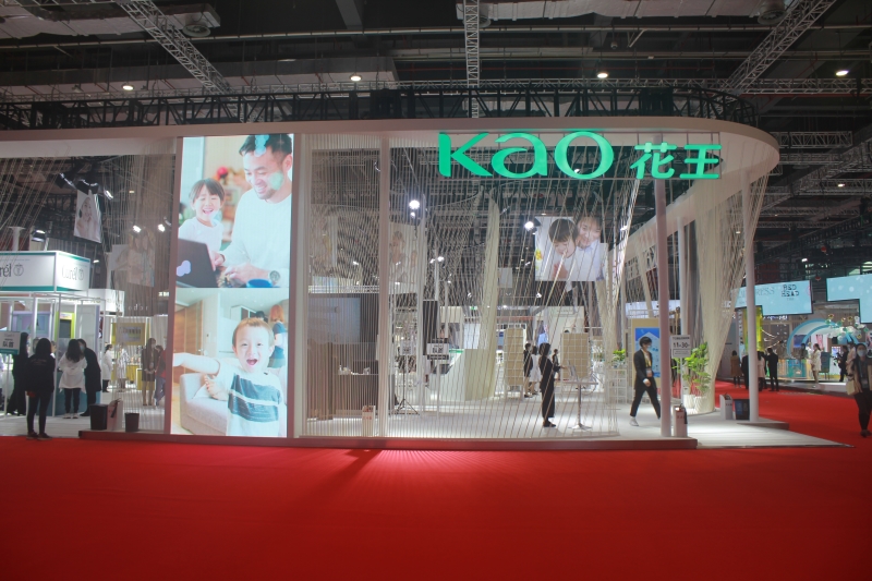 第五屆進(jìn)口博覽會(huì)現(xiàn)場(chǎng)照片